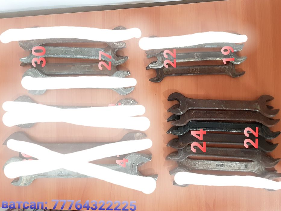 Продам советские ключи