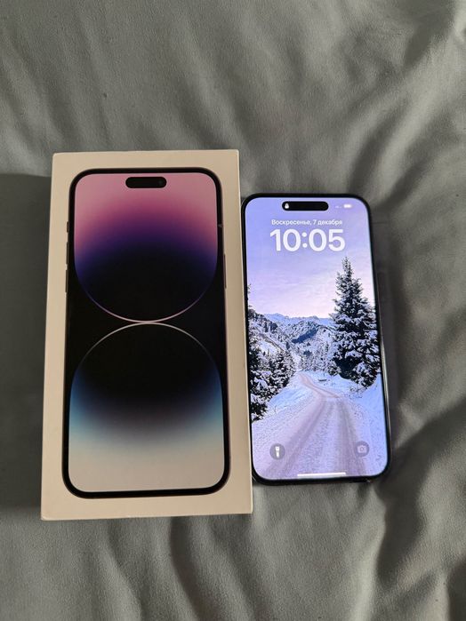 iPhone 14 Pro Max purple