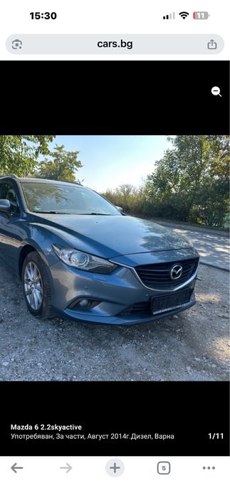 Табло със десен Airbag за Мазда 6 след 2012г.!