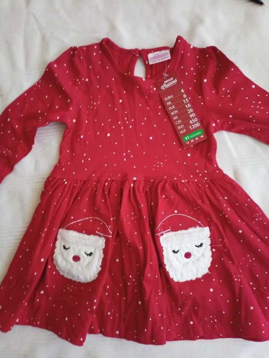 Детски дрехи за 2-3 г.