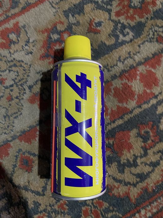 Карб,вд40,герметик все по 500тг