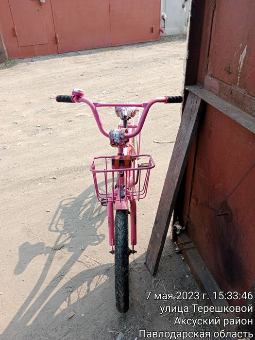 Продам велосипед подростковый.