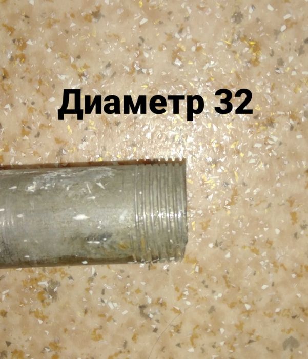 Змеевик н о в ы й