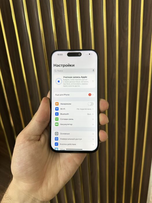 Iphone 15 Pro 256 Айфон 15 Про 256