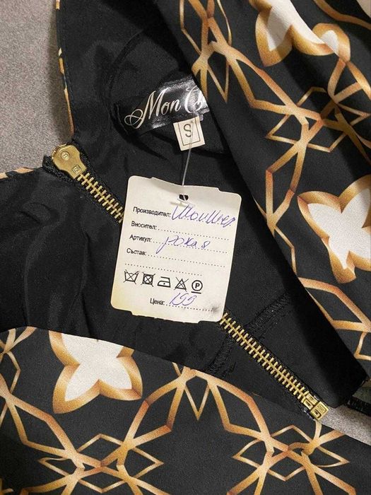 Дамска Рокля Mon Cher