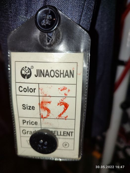 Продается мужской костюм