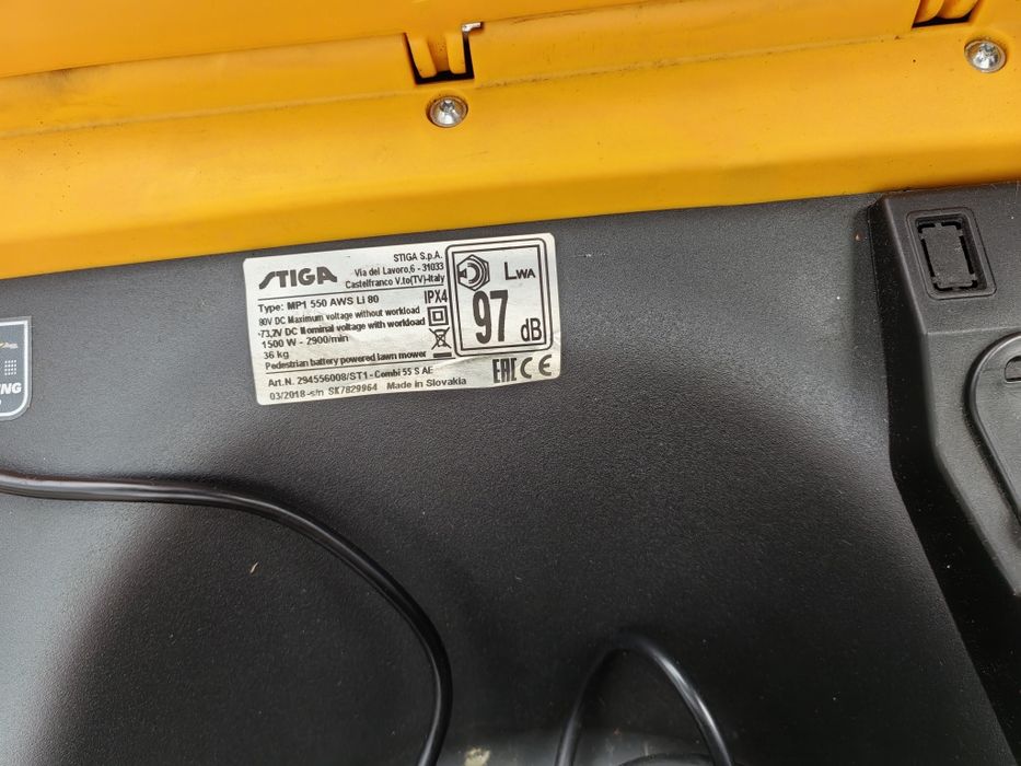 Акомулаторна Косачка Стига чисто нова