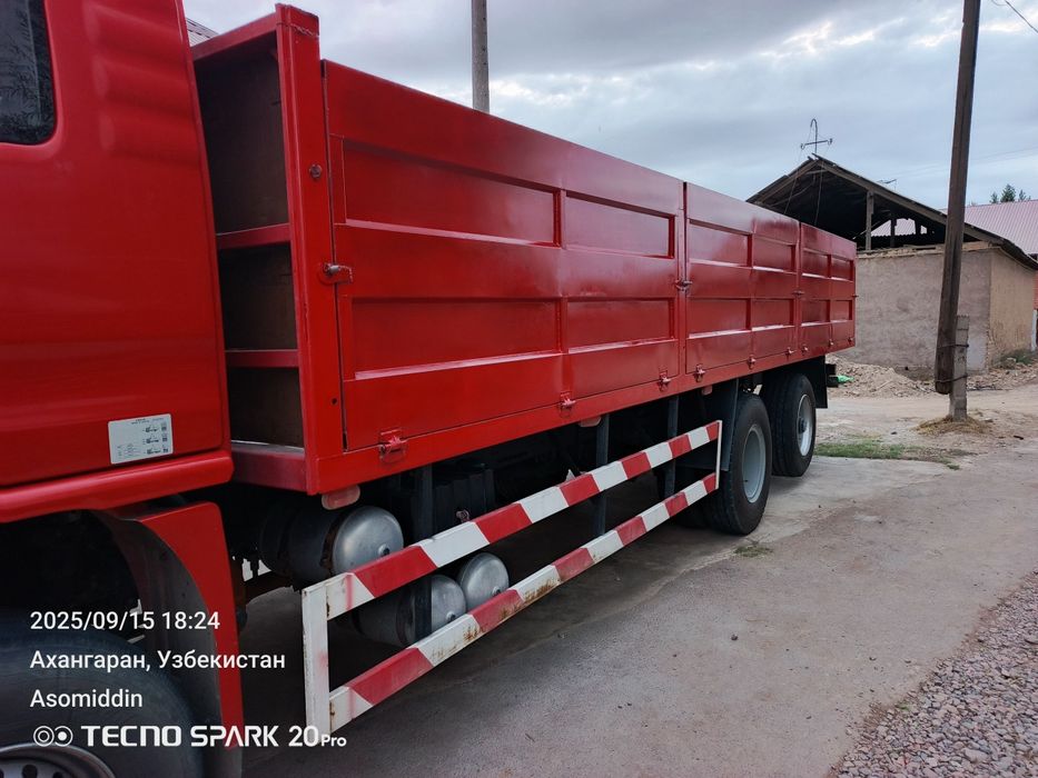 Shakman chakman L3000