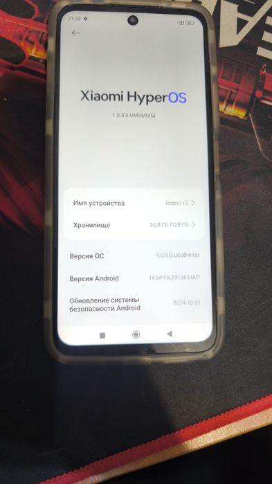 Xiaomi redmi 9a/12/13c