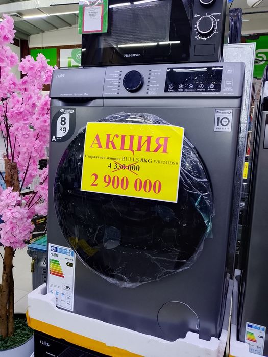 Avtomat kir yuvish mashinasi