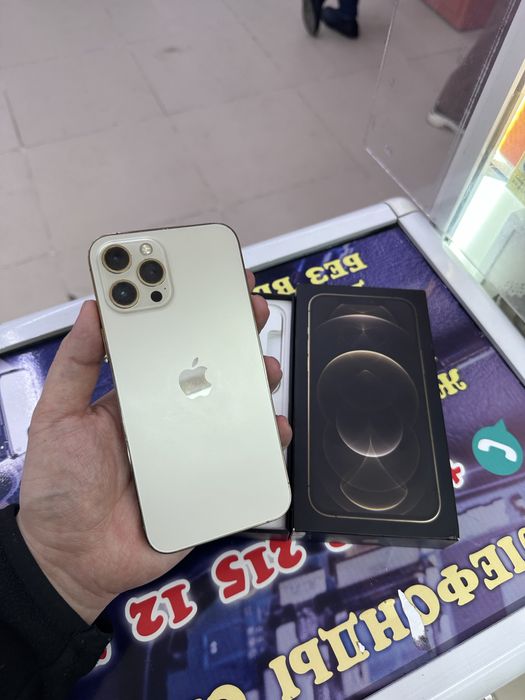 Айфон 12 про Макс 256гб