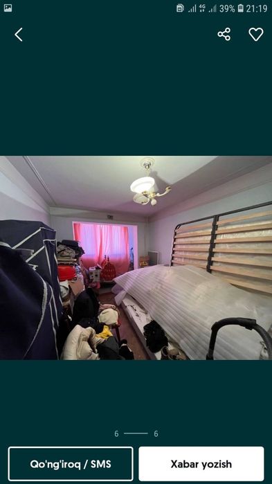 3 хонали квартира ижарага берилади