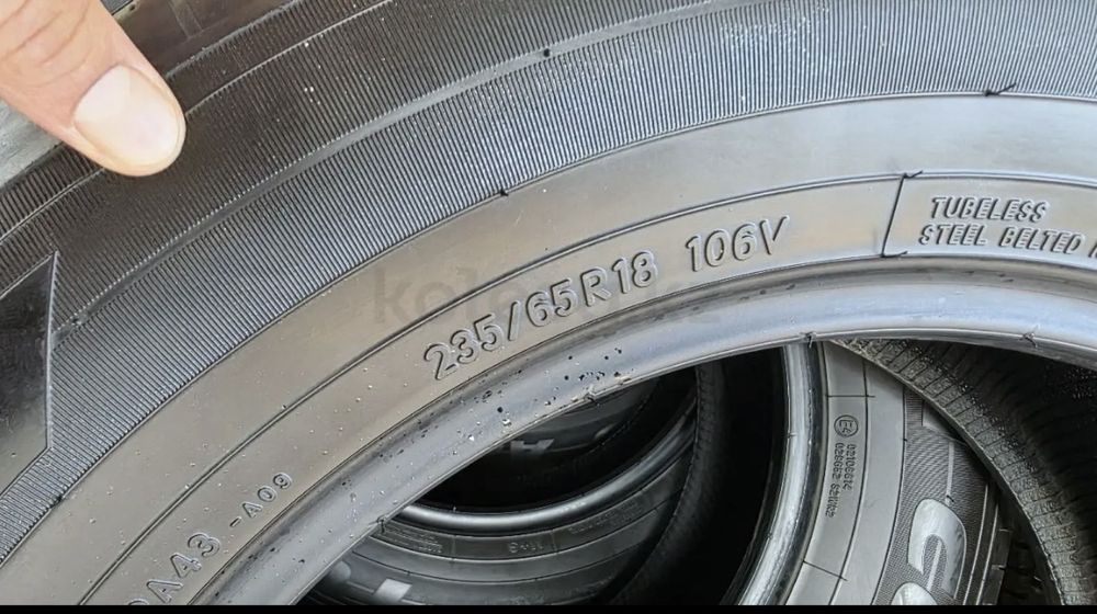 Продается летние Шины ТOYO