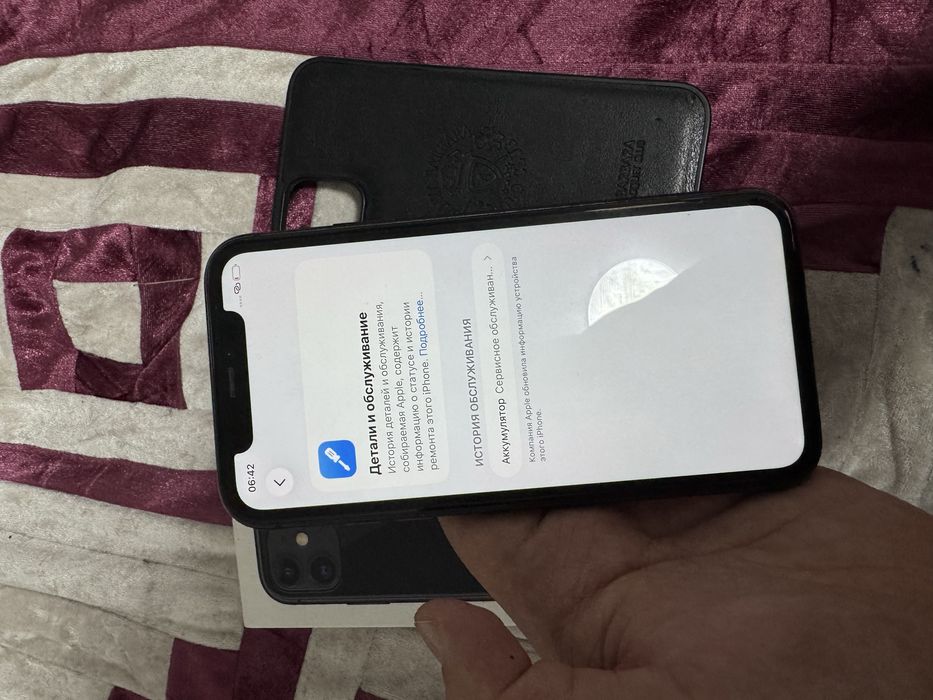 Айфон 11 128 гб продам