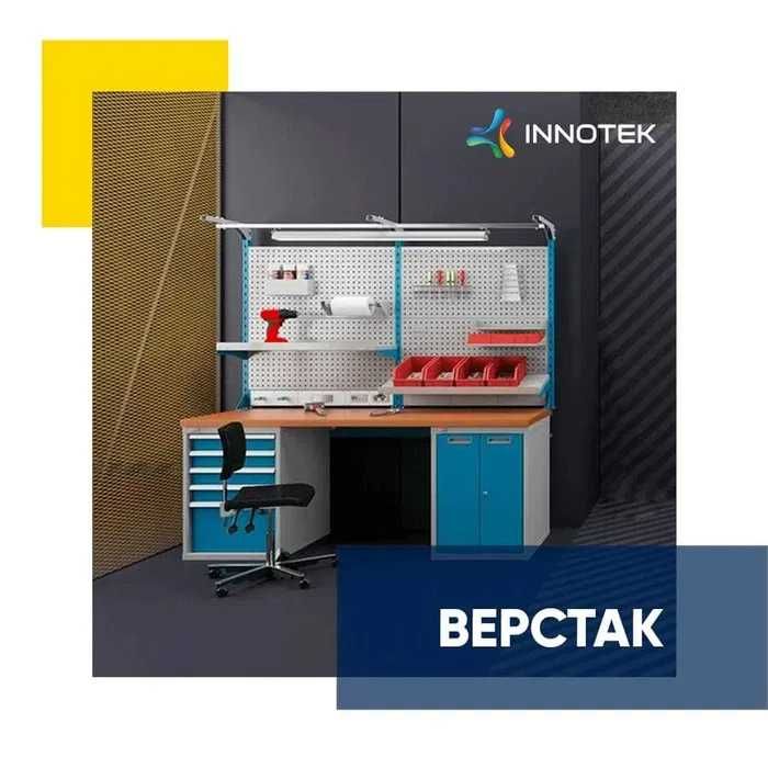 Верстак, Инструментальные тумбы. Мебель для производство