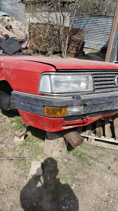 ноускат audi 200