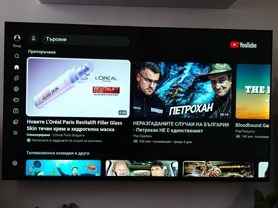 65"инча 4K телевизор HDR ANDROID