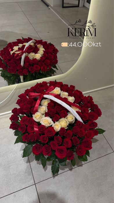 Гештальт роза с первой буквой имени 51 101