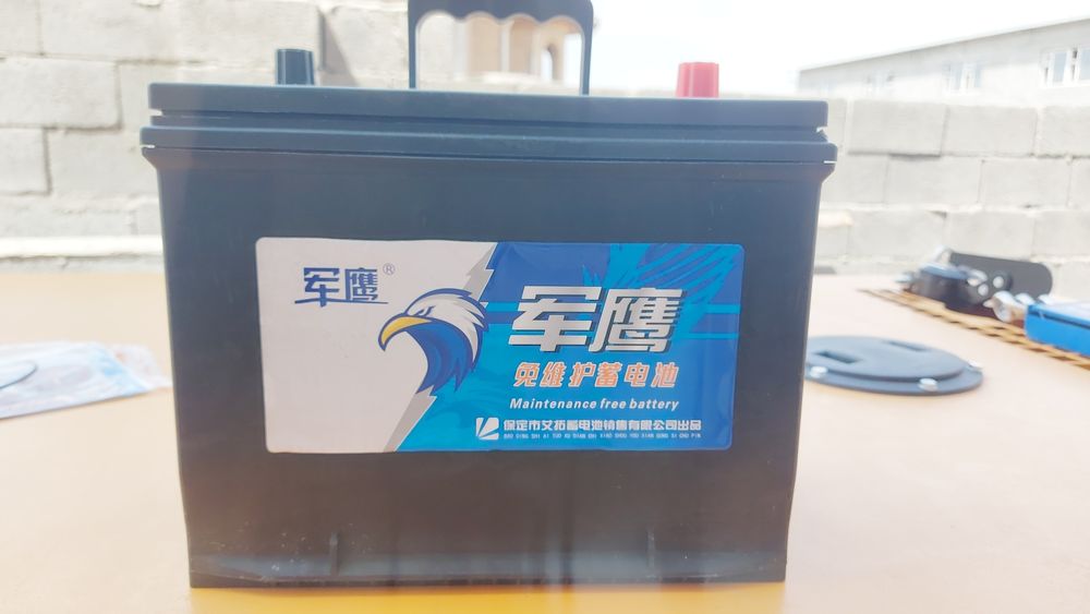 Аккумулятор щелочный 70ампер час