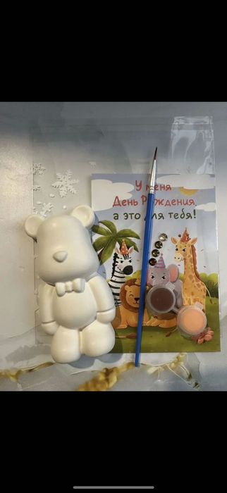 Подарок на день рождения в детский сад Мишка