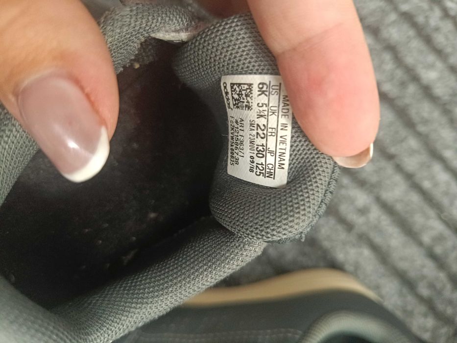 Маратонки за момче