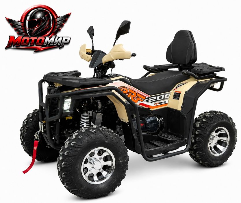 Квадроцикл RRF S-C Long 200 см³