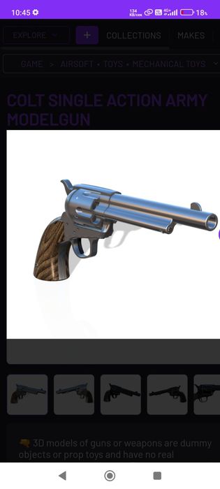 3д реплики на оръжия за декорация