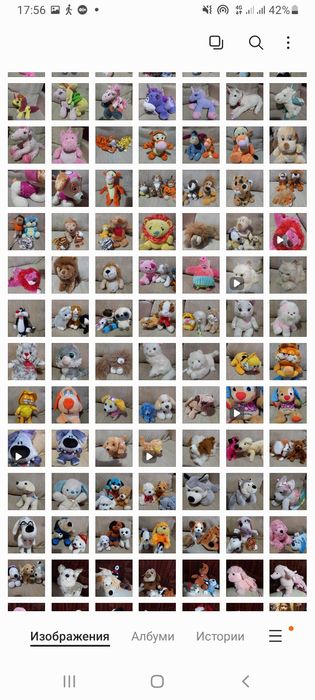 Плюшени играчки мече,зайче,куче,коте,еднорог,кити,шрек,галфилд