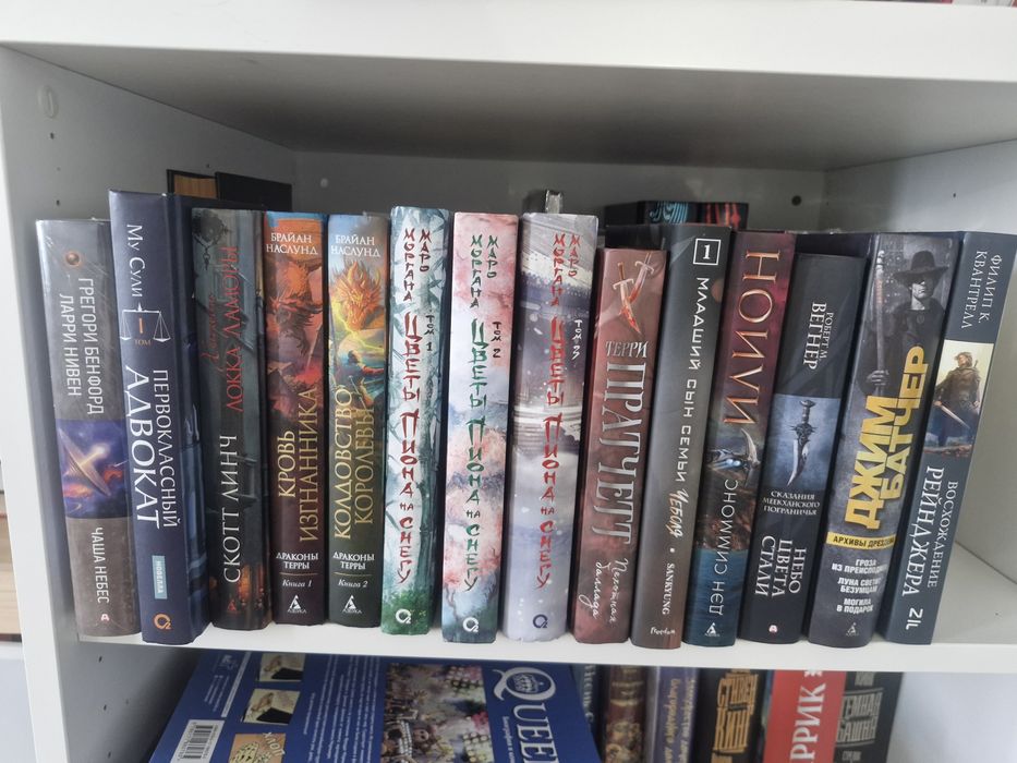 Продам разные книги