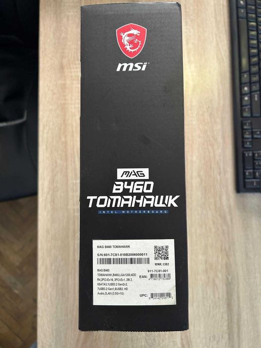 Vand placa de baza noua - MSI MAG B460 Tomahawk