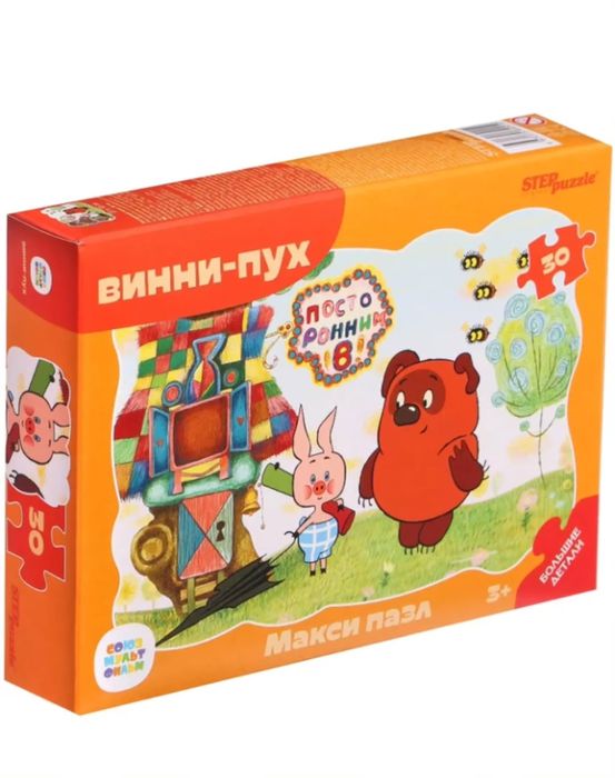 Макси пазл 30 деталей
