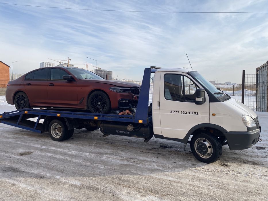 Эвакуатор город межгород