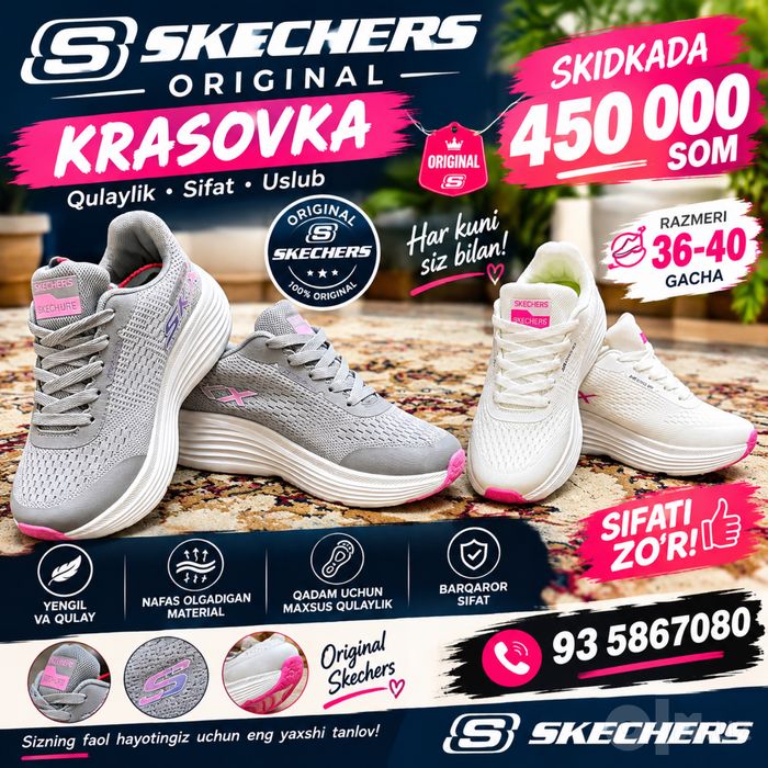 Размер 36 - 40 original Skechers