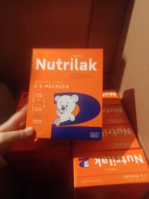 Смесь Nutrilak 2