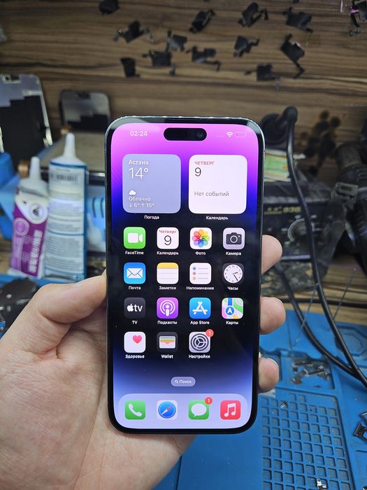 iPhone 14 pro max 128gb