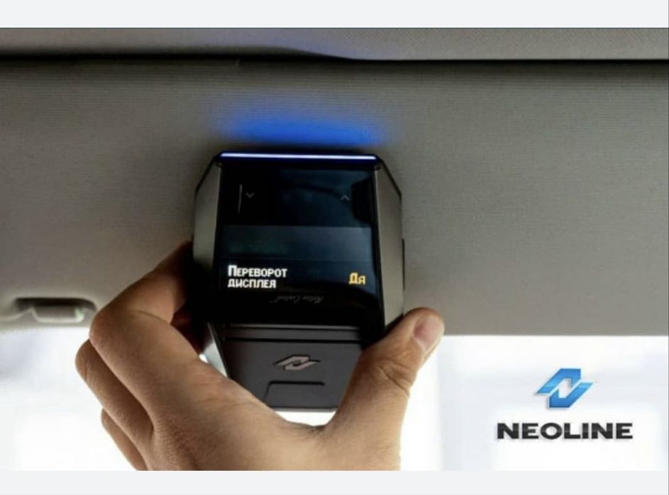 Radar 8800 neolayn wi fi