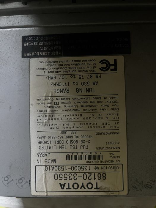 Mark levinson es300 windom магнитафон