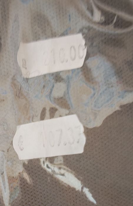 Шарнирна (подвижна) шина (ортеза) за коляно.