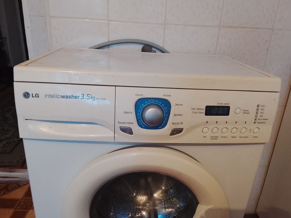 Стиральная машина
