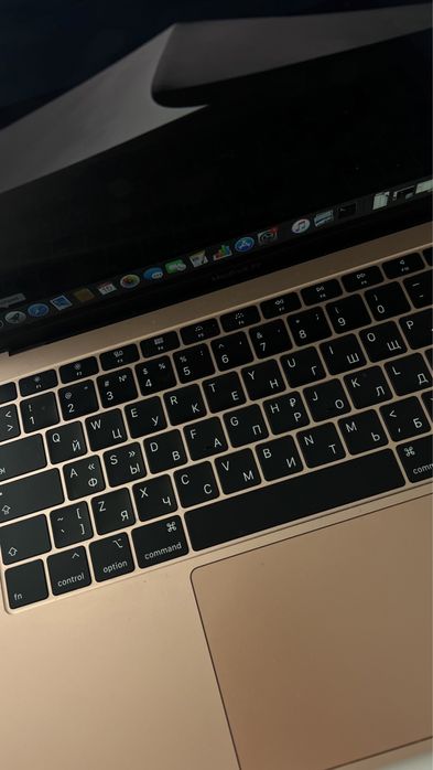 MacBook Air 13 (золотой)