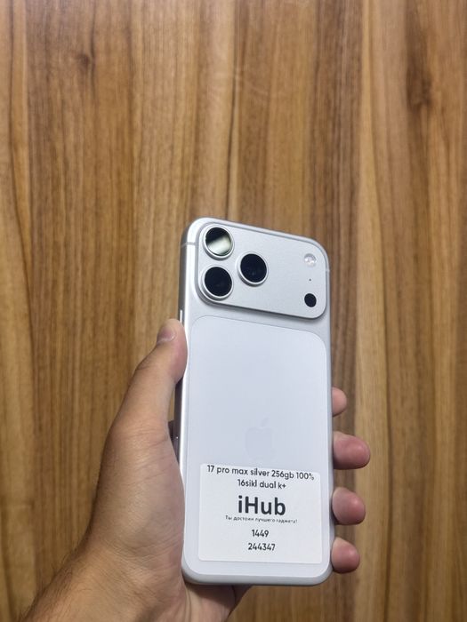 Iphone 17 Pro Max Silver 256 Gb 16 sikl