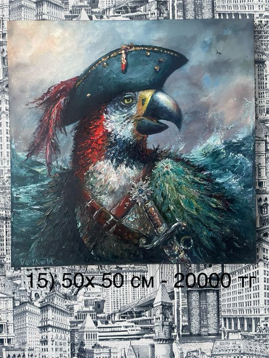 Картины маслом на холстах