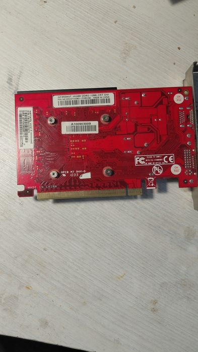 Продам видеокарту 9500gt  1gb