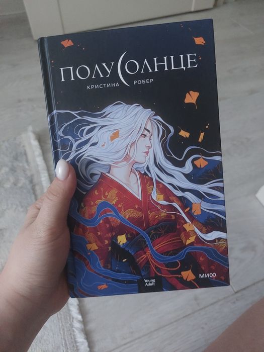 Срочно, продаю книги! В отличном состоянии
