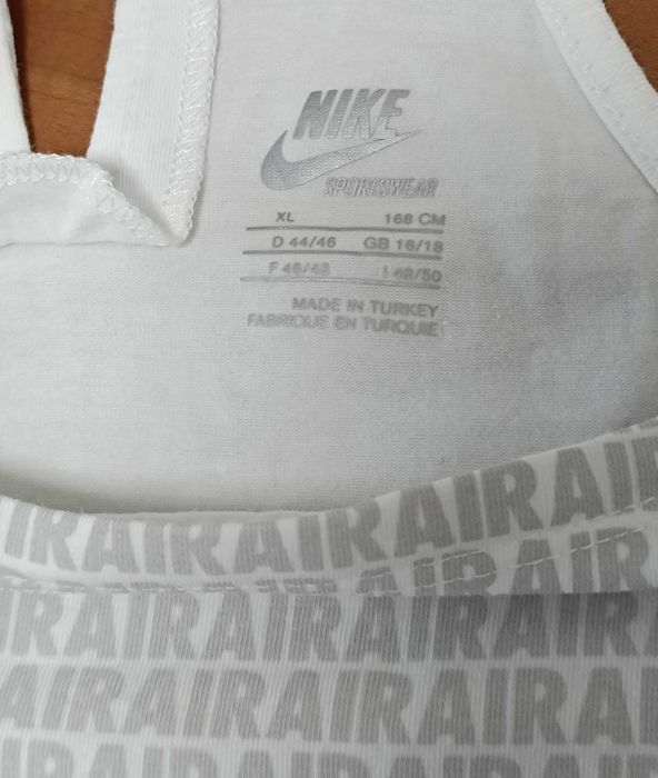 Nike-Air Sportswear-Като Нов