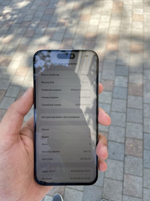 Продам Iihone 15 Pro Max 256gb 85%
