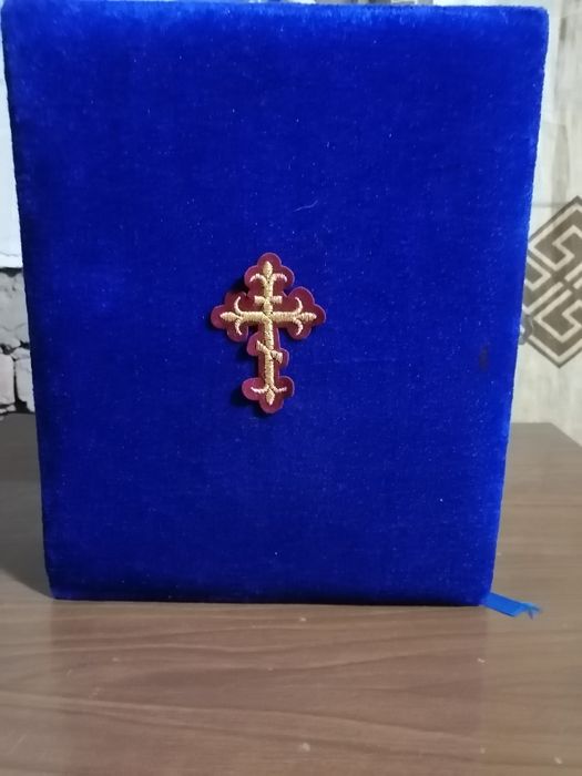 Палатка туристическая