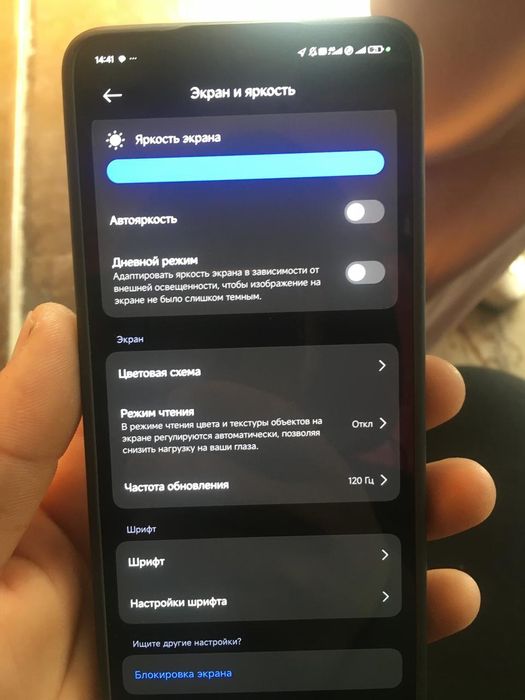 POKO X 6 PRO  нове