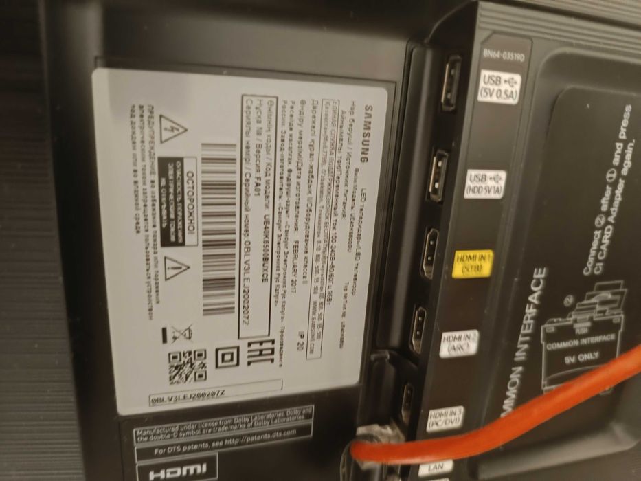 Телевизор Samsung Smart tv 40