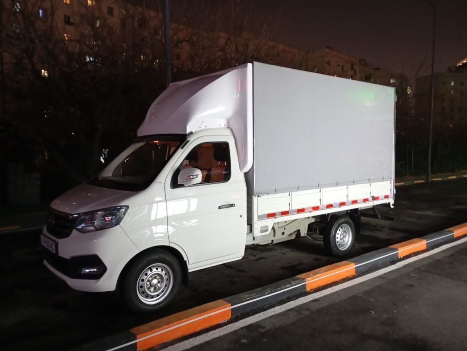 CHANGAN YUK Tashish Xizmati.